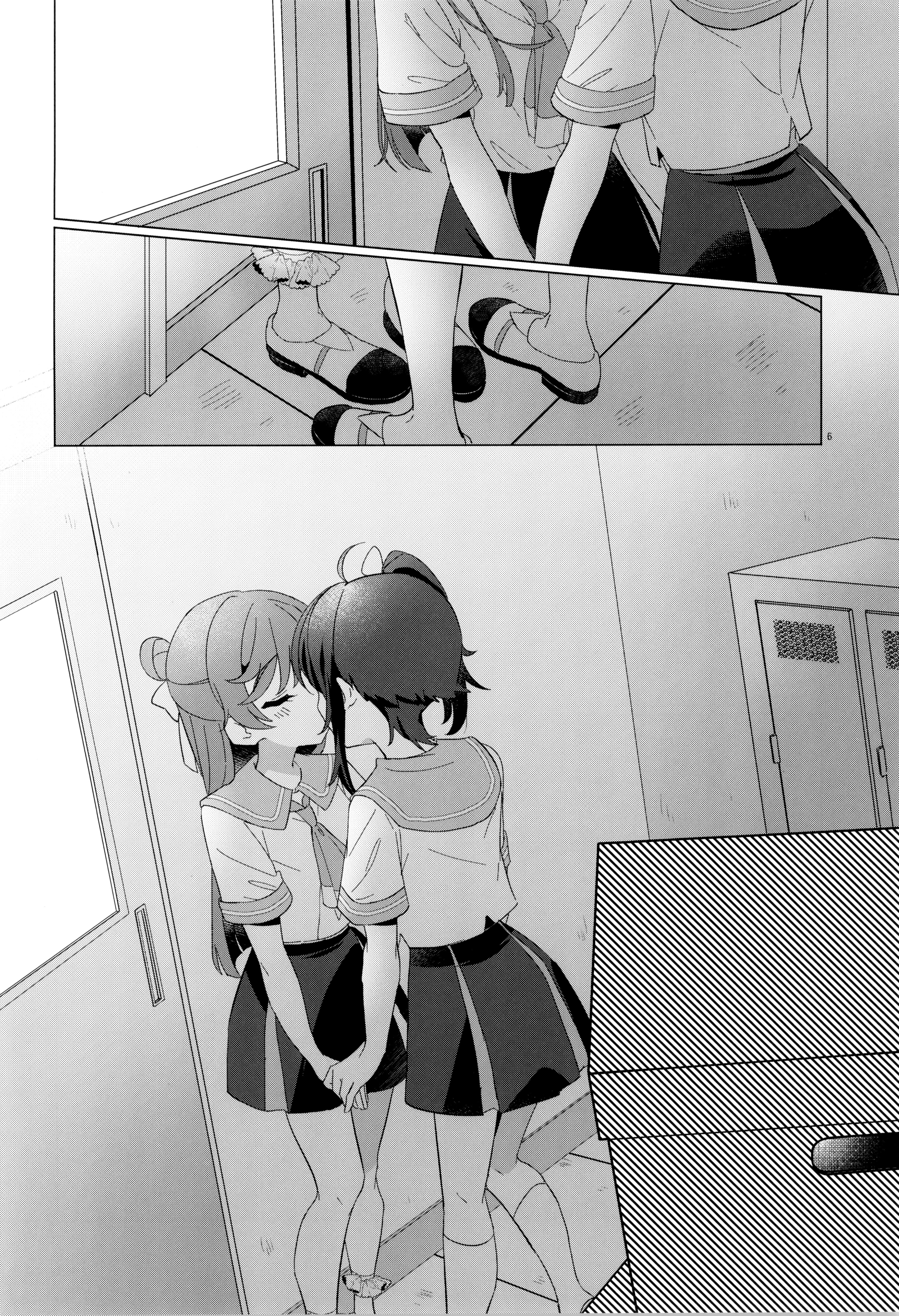 Tokubetsu dakara Ii no kana? Chapter 1 Page 5