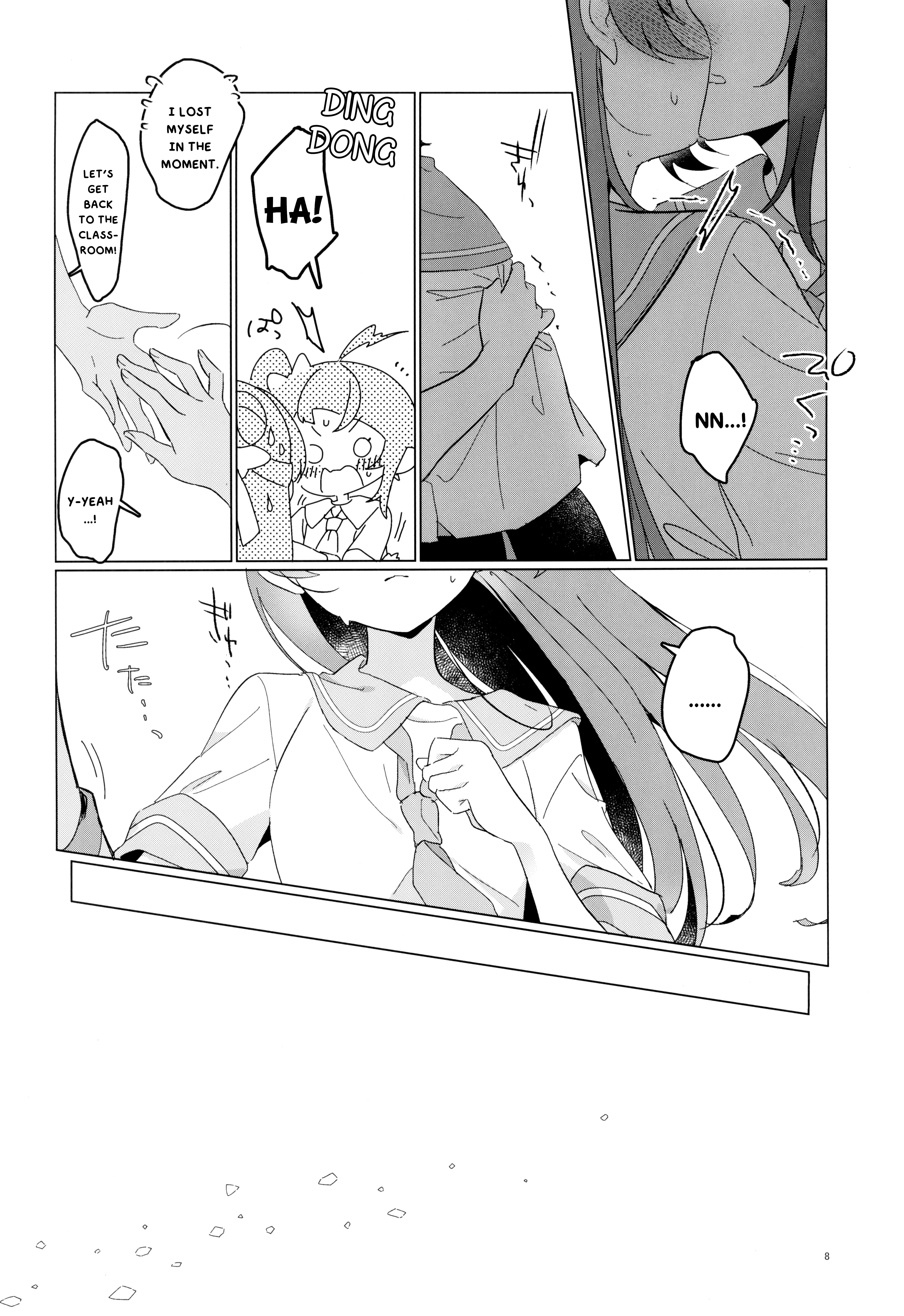 Tokubetsu dakara Ii no kana? Chapter 1 Page 7
