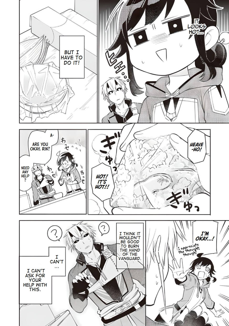 18