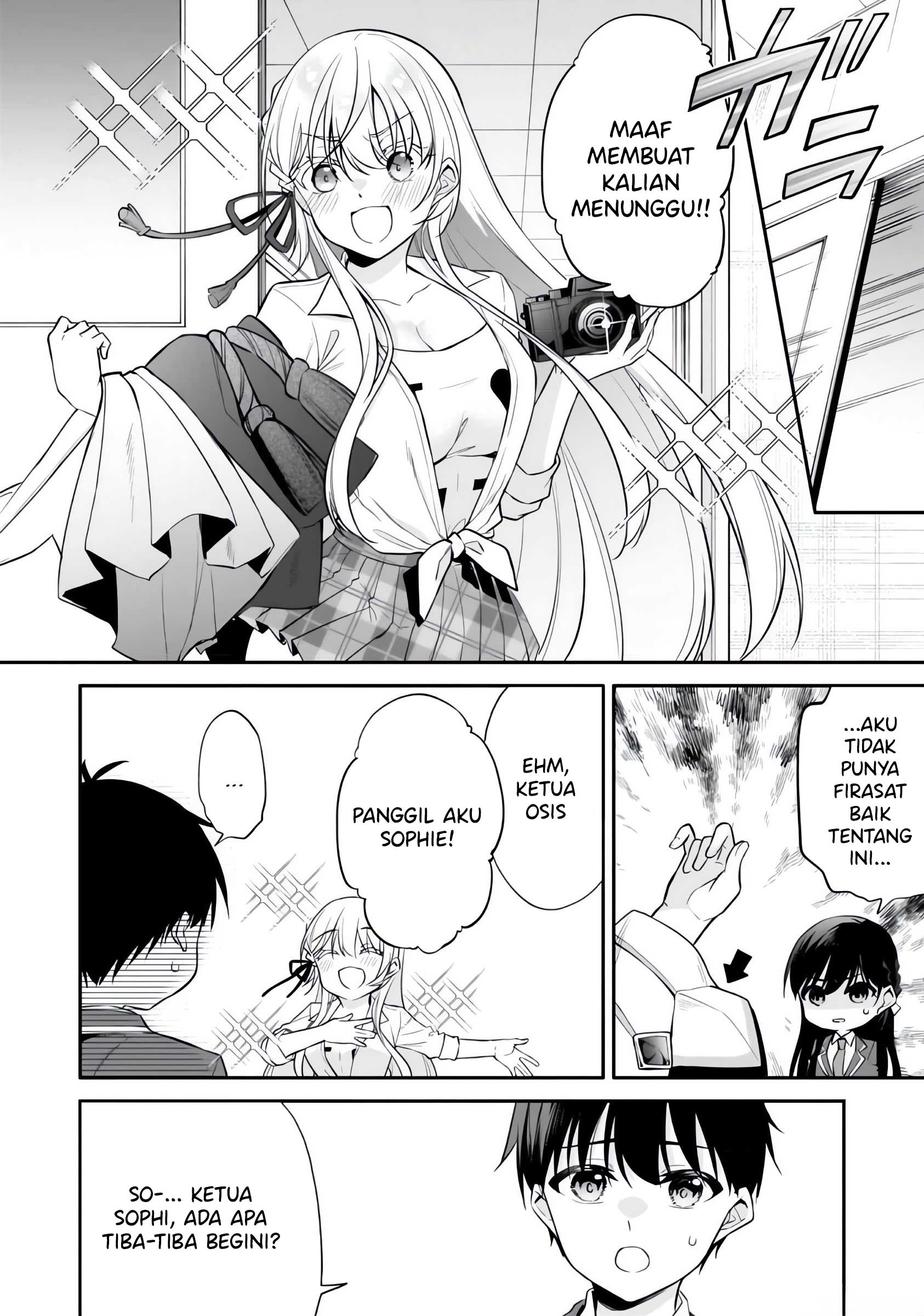 Konse wa Goen ga Arimasu You ni! Chapter 10 - halaman 15
