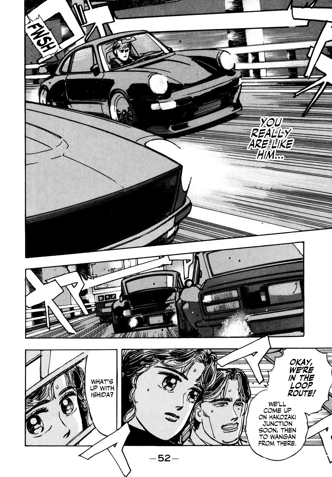 Halaman dari Wangan Midnight Chapter 26