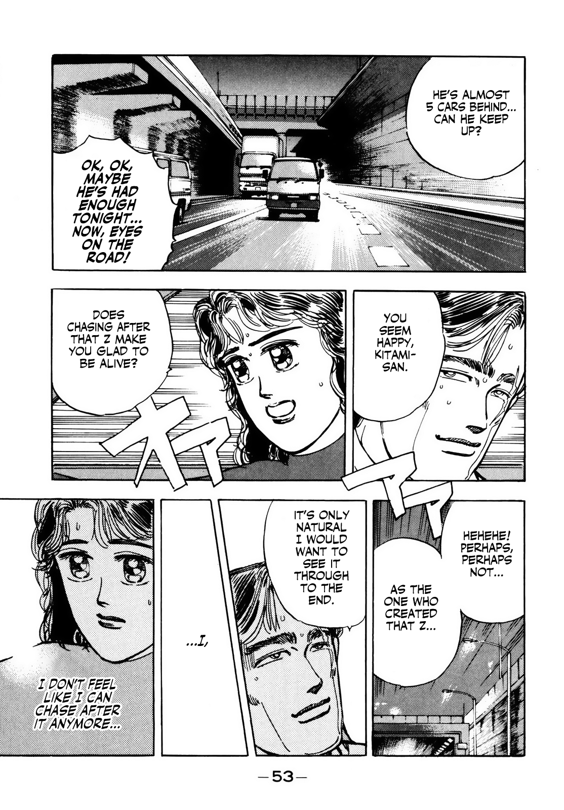 Halaman dari Wangan Midnight Chapter 26