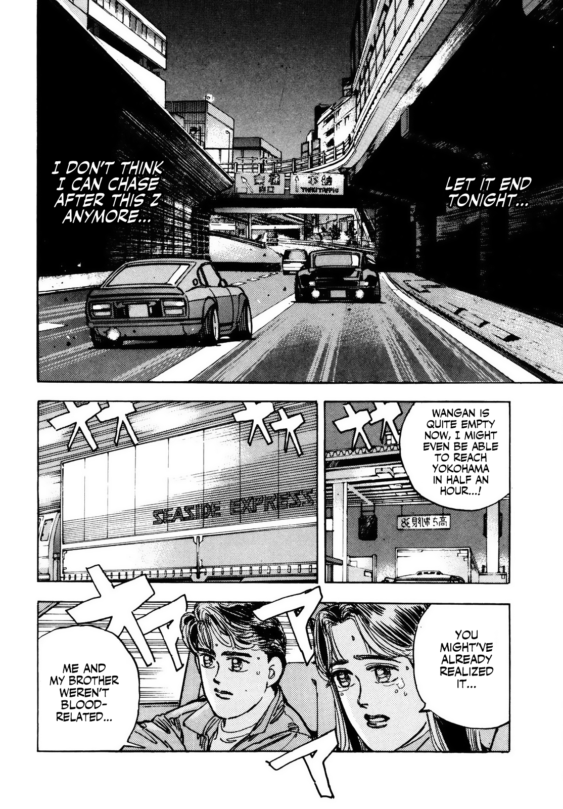 Halaman dari Wangan Midnight Chapter 26