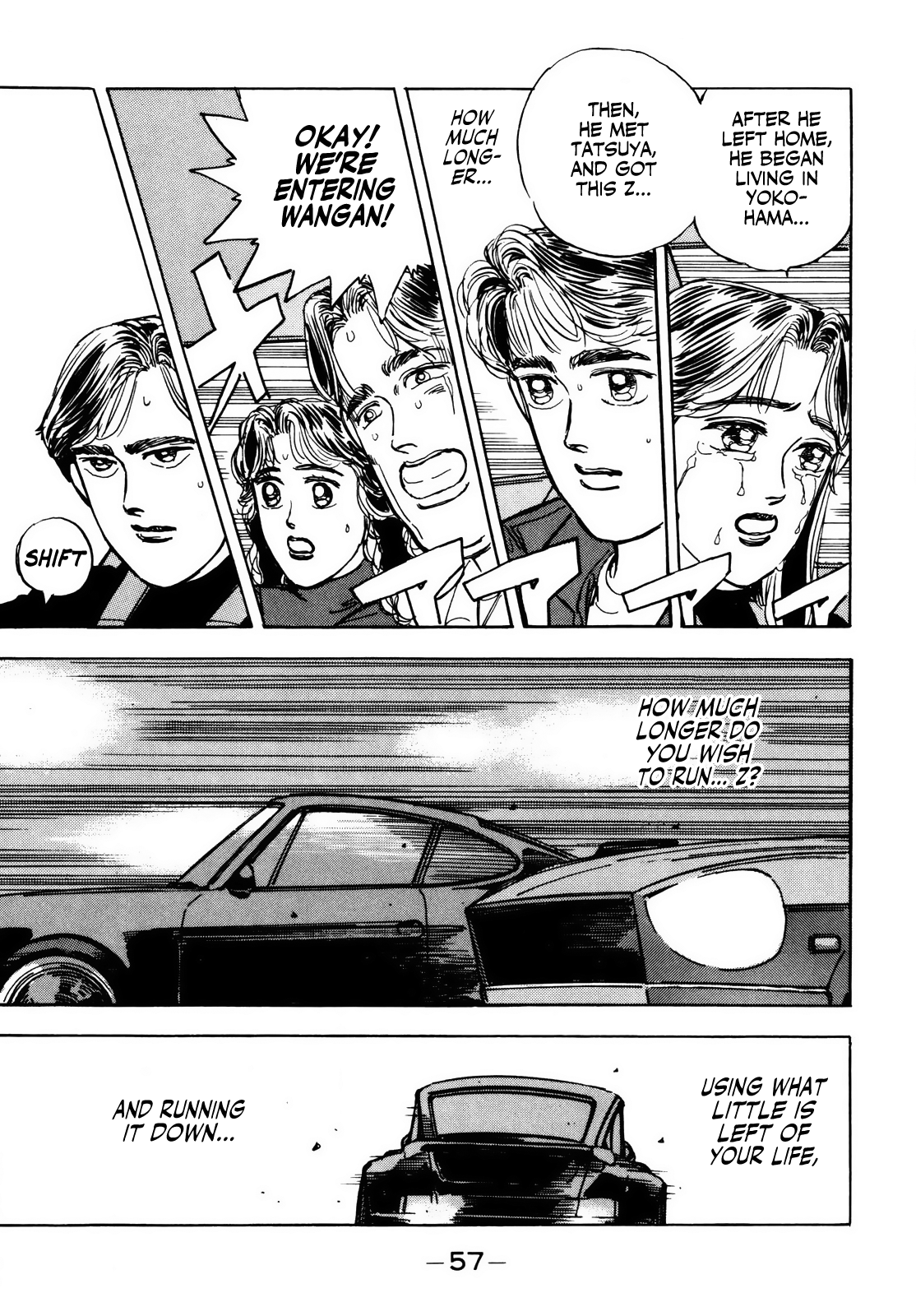 Halaman dari Wangan Midnight Chapter 26