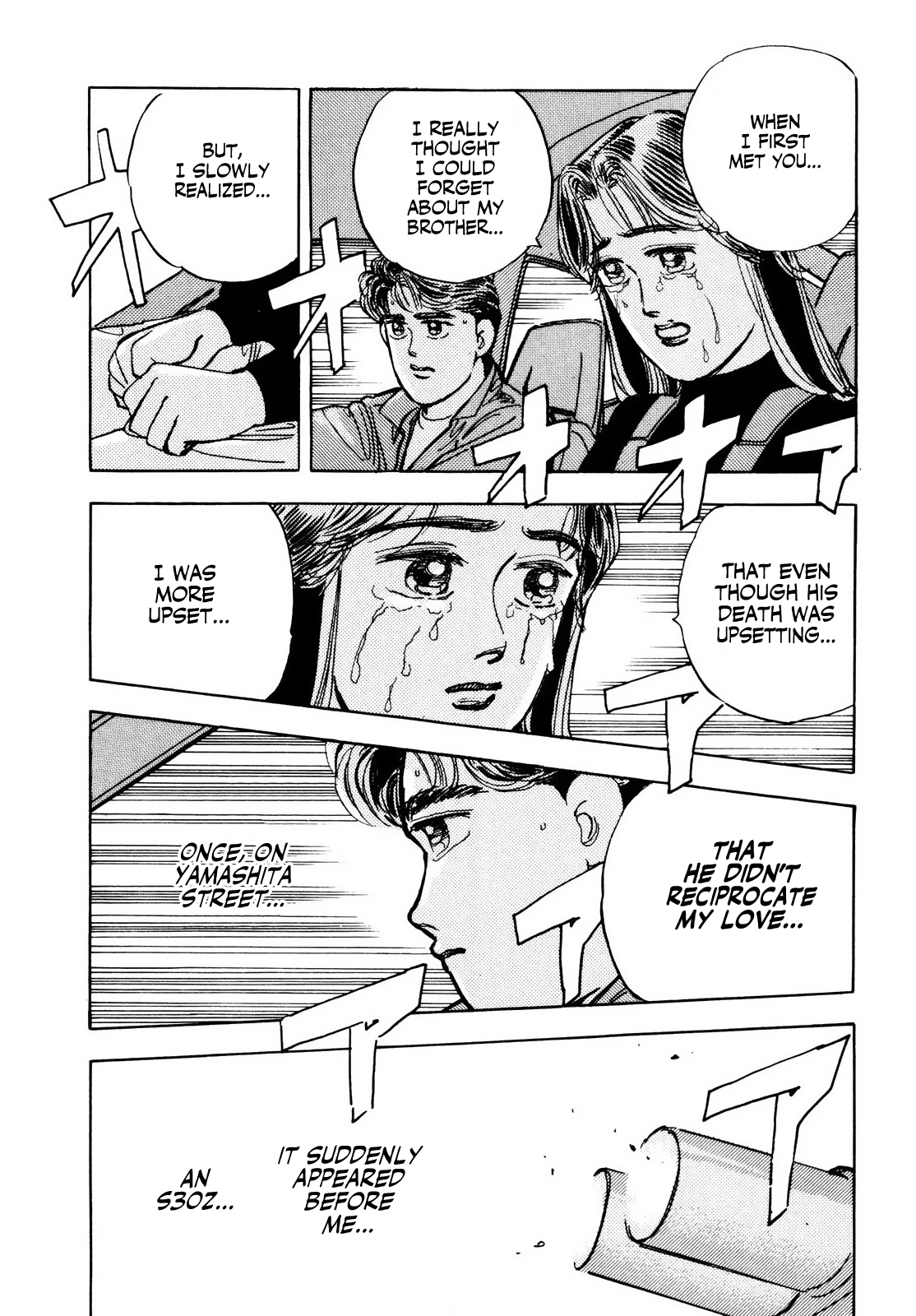 Halaman dari Wangan Midnight Chapter 26