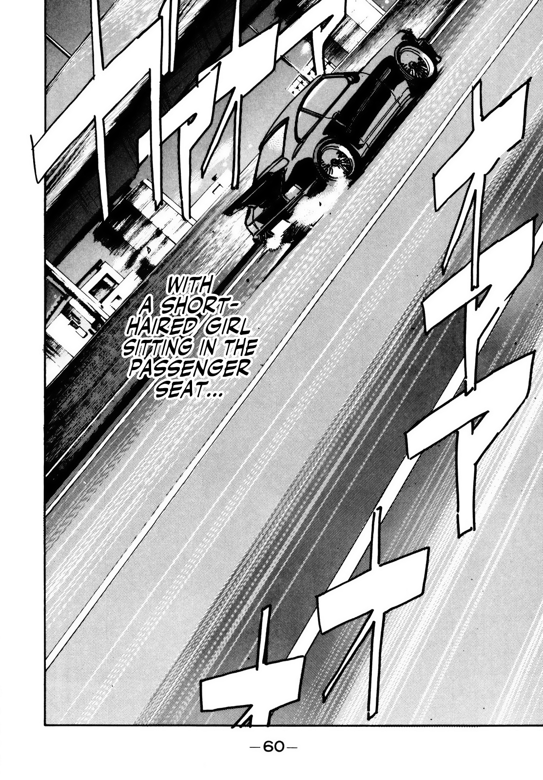 Halaman dari Wangan Midnight Chapter 26