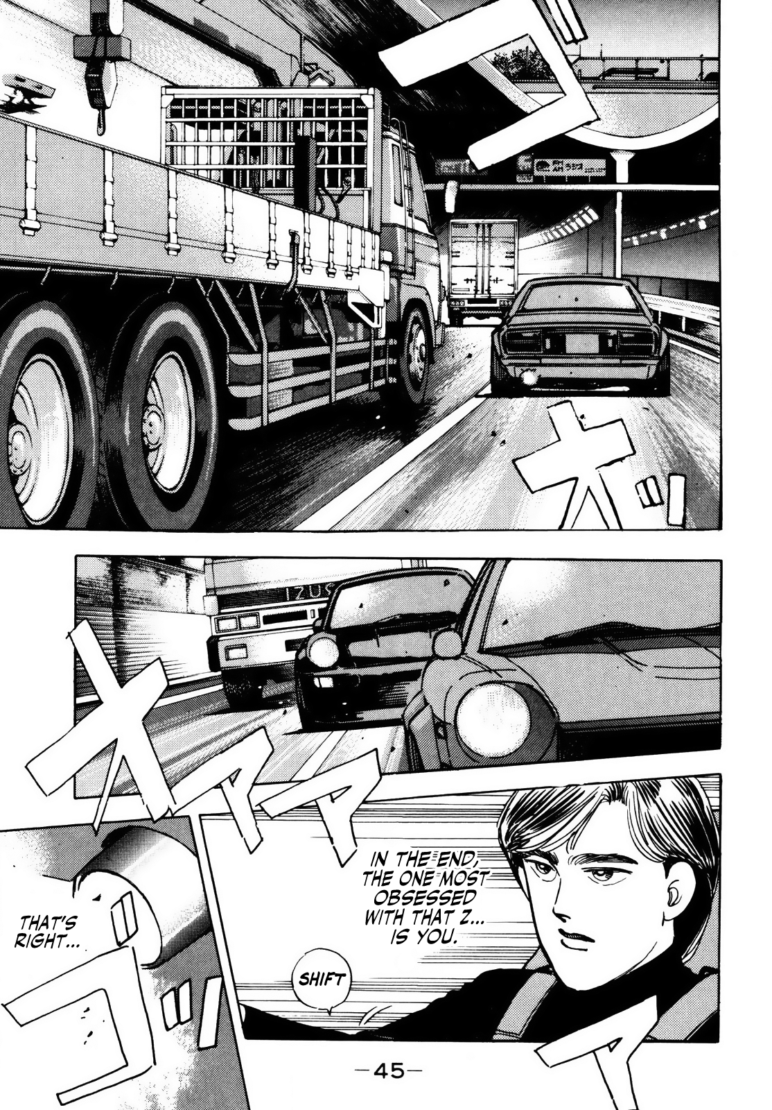 Halaman dari Wangan Midnight Chapter 26