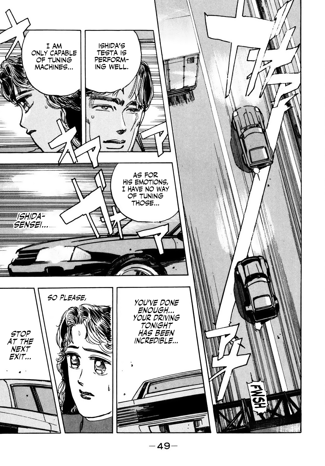 Halaman dari Wangan Midnight Chapter 26