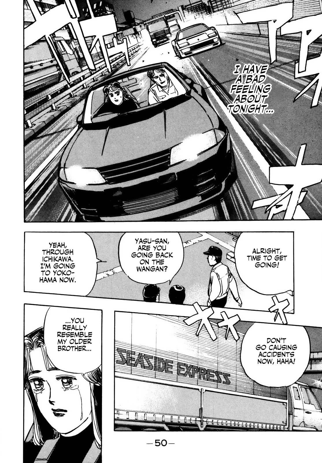 Halaman dari Wangan Midnight Chapter 26