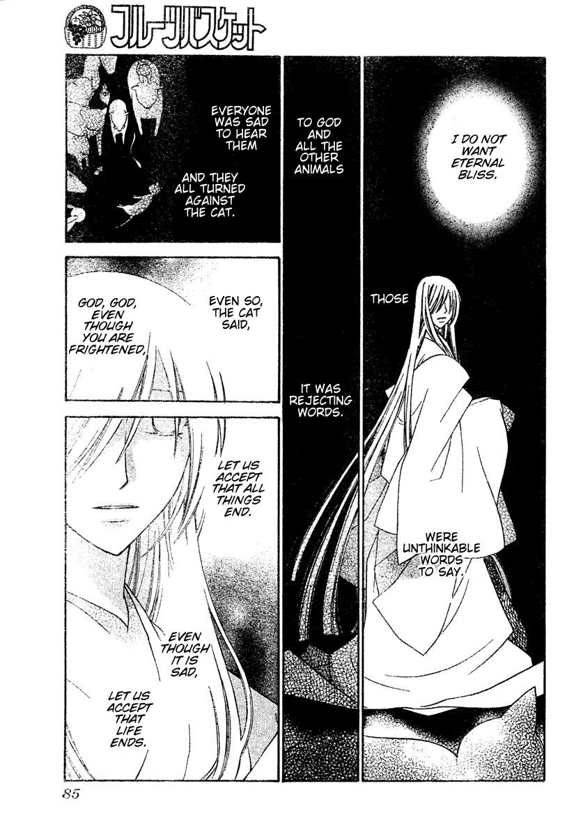 Halaman dari Fruits Basket Chapter 131