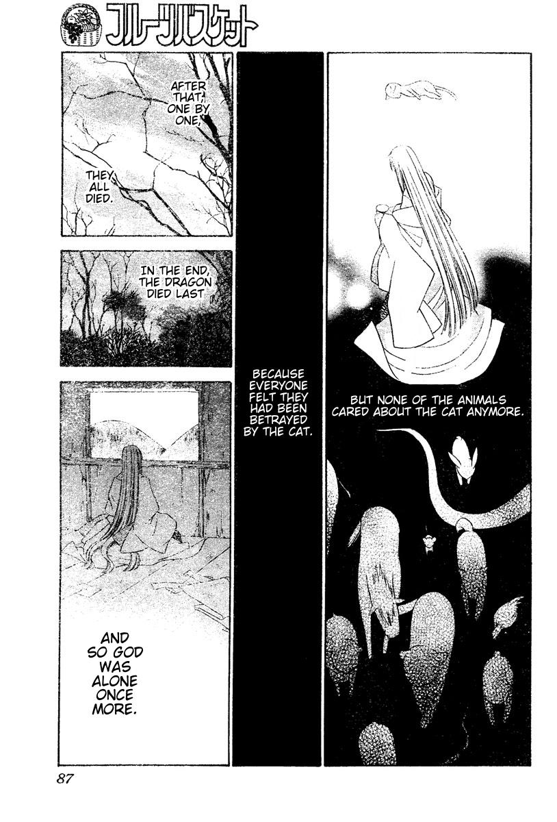 Halaman dari Fruits Basket Chapter 131