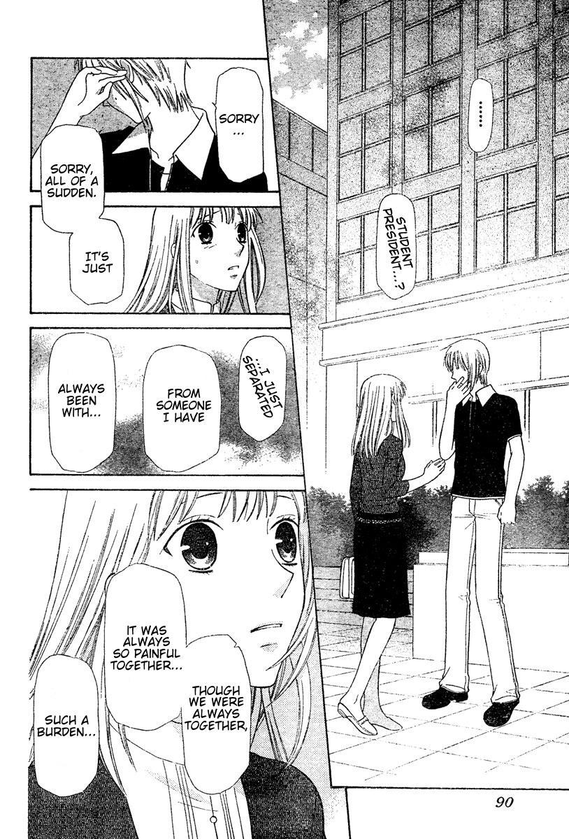 Halaman dari Fruits Basket Chapter 131