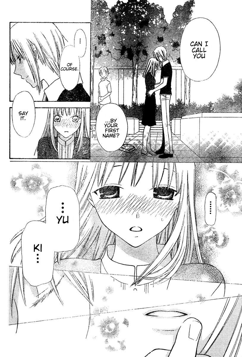 Halaman dari Fruits Basket Chapter 131