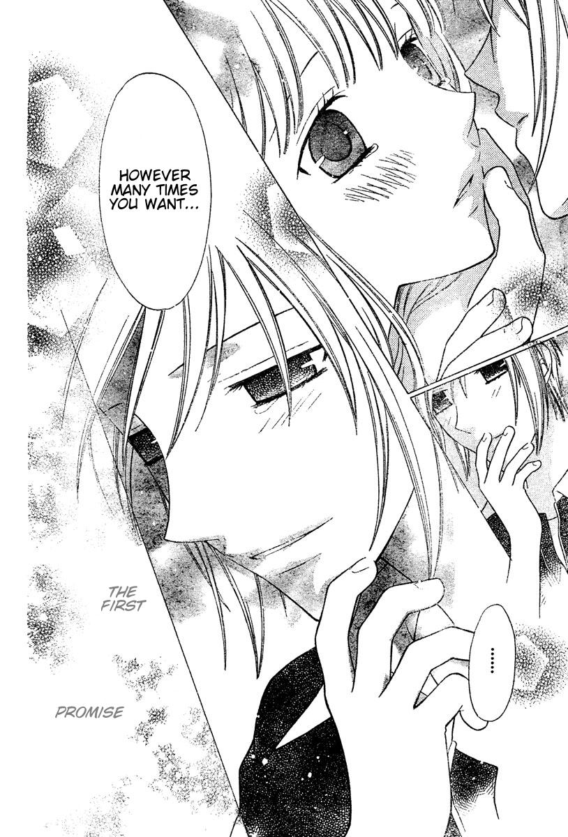 Halaman dari Fruits Basket Chapter 131