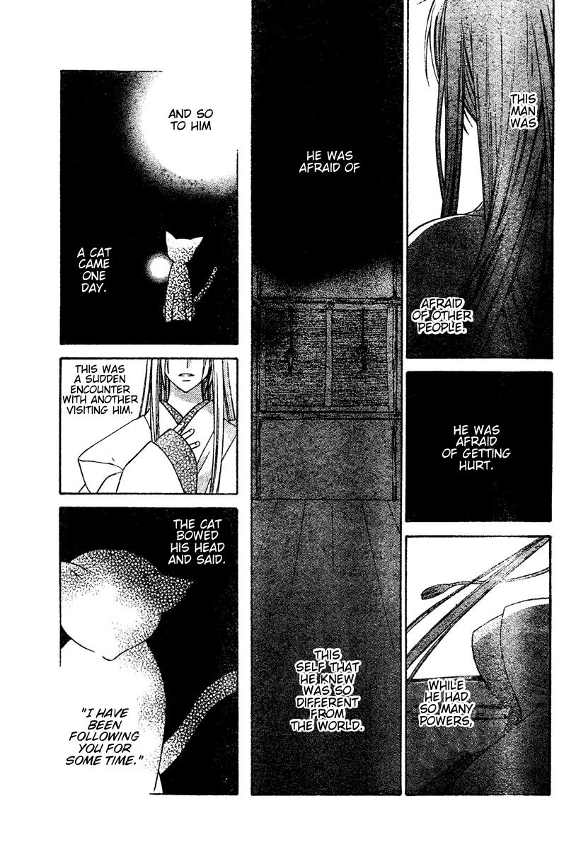 Halaman dari Fruits Basket Chapter 131