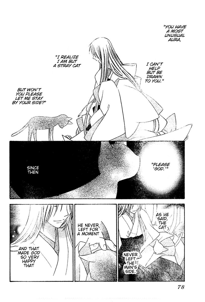 Halaman dari Fruits Basket Chapter 131