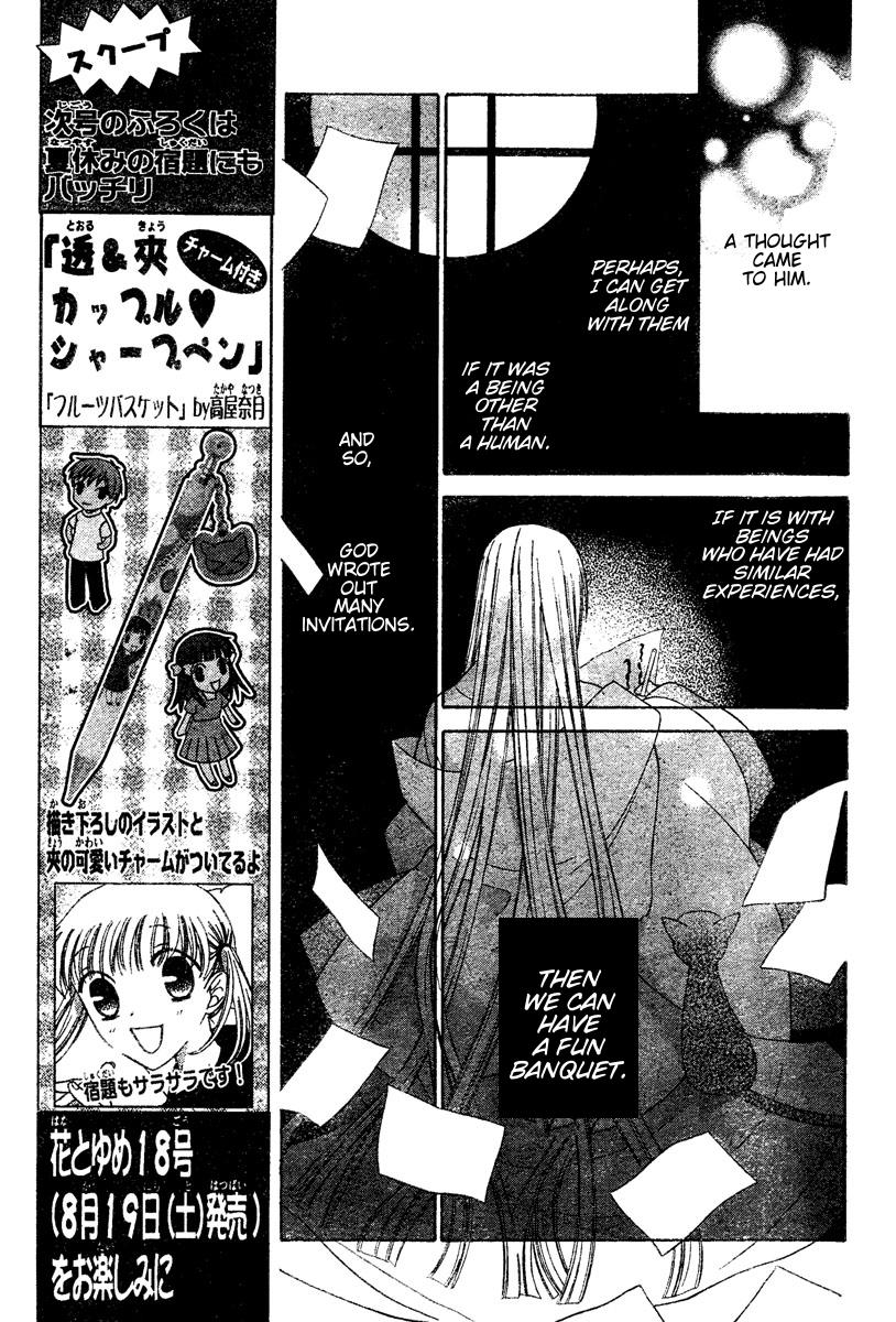 Halaman dari Fruits Basket Chapter 131