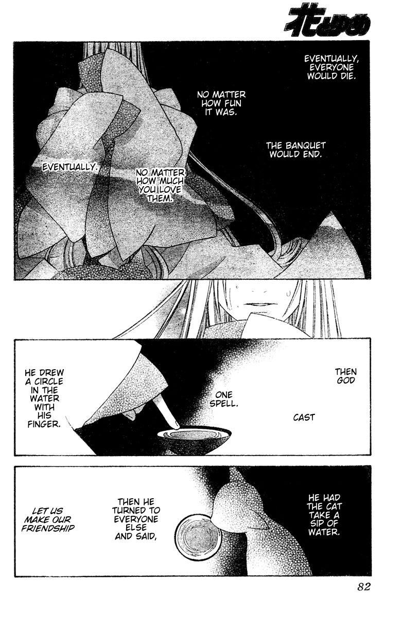 Halaman dari Fruits Basket Chapter 131