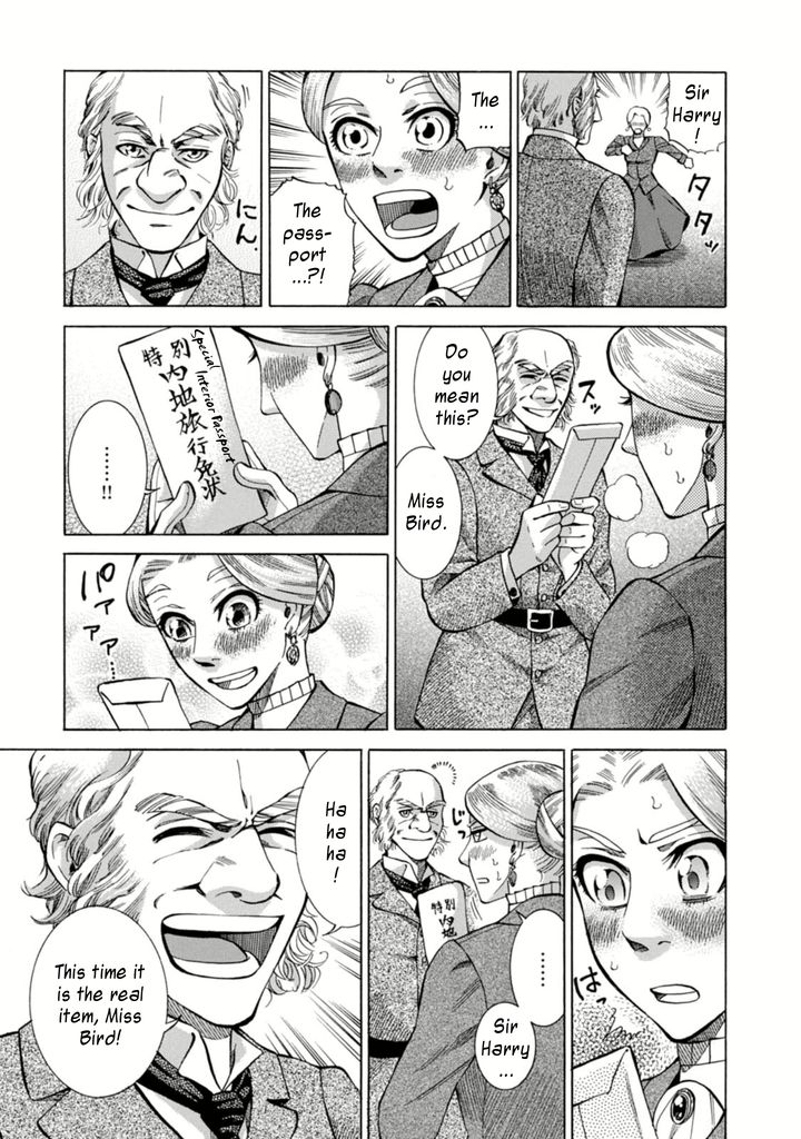 39