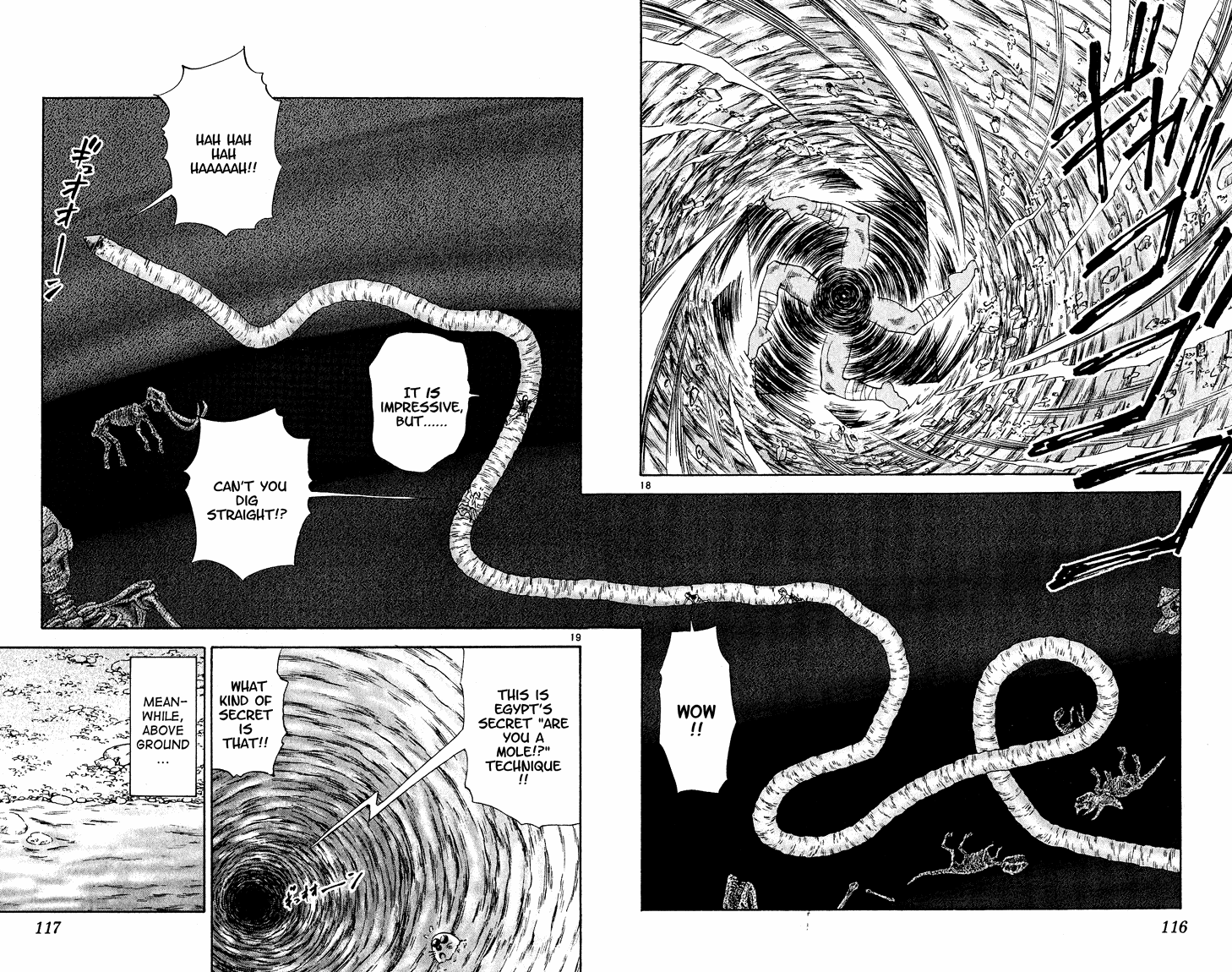 Halaman Manga