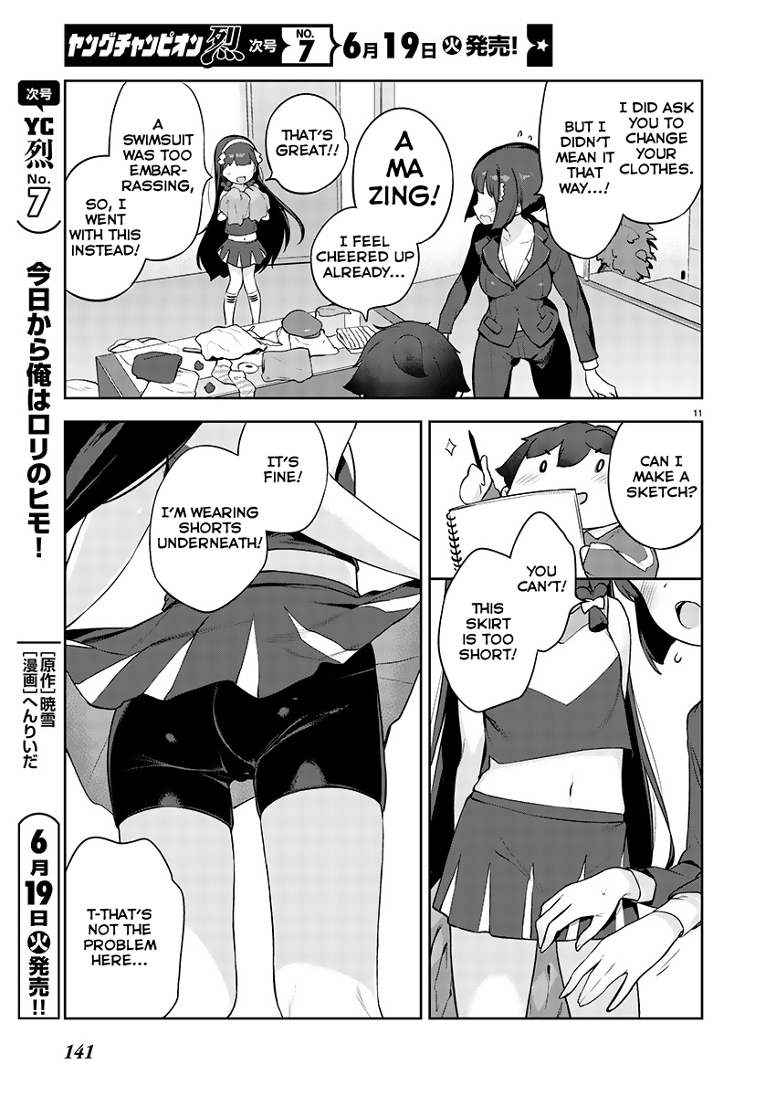 11