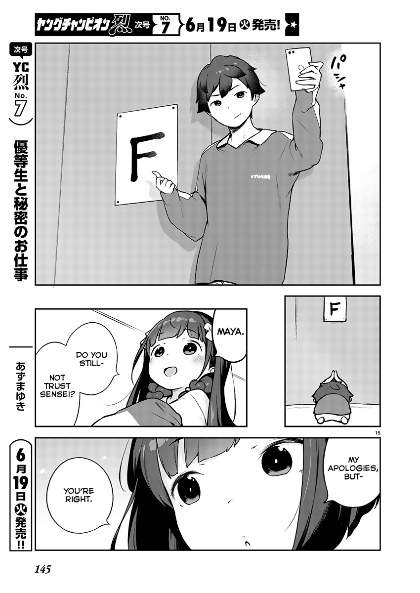 15
