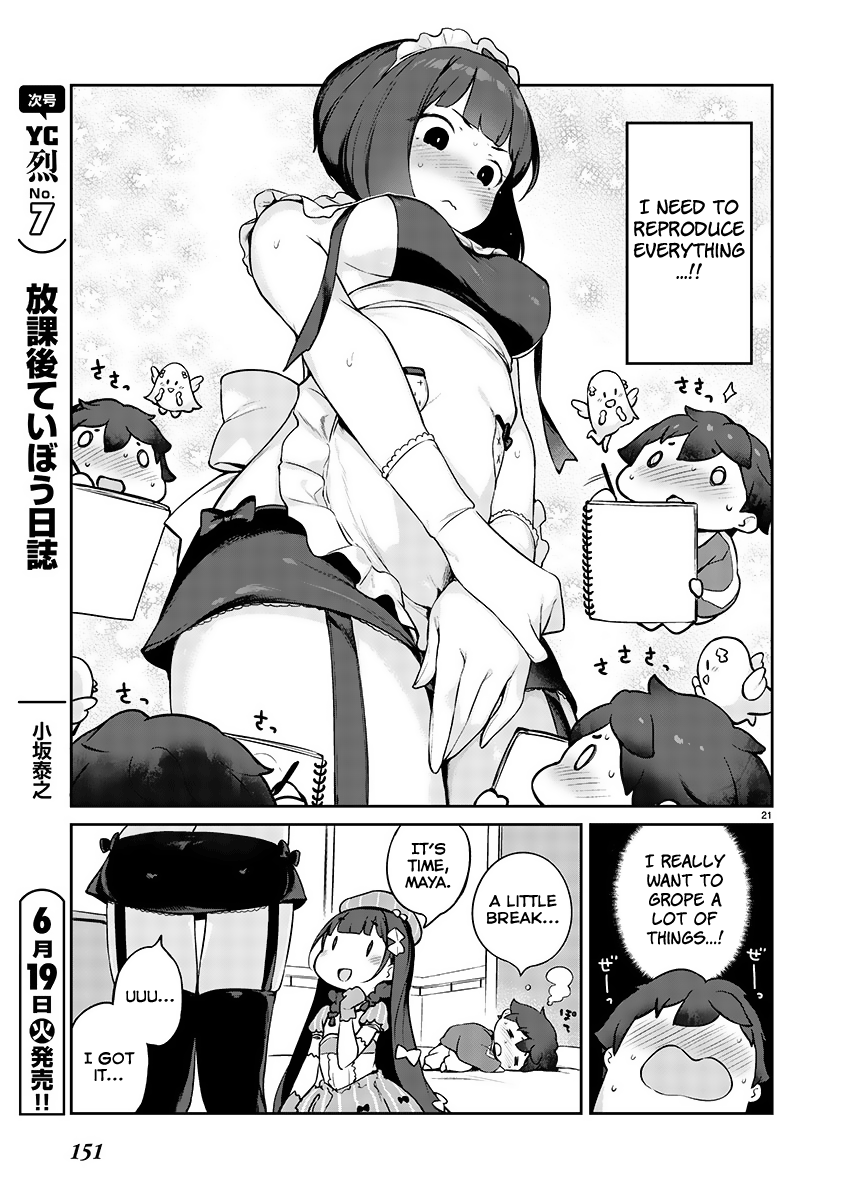21