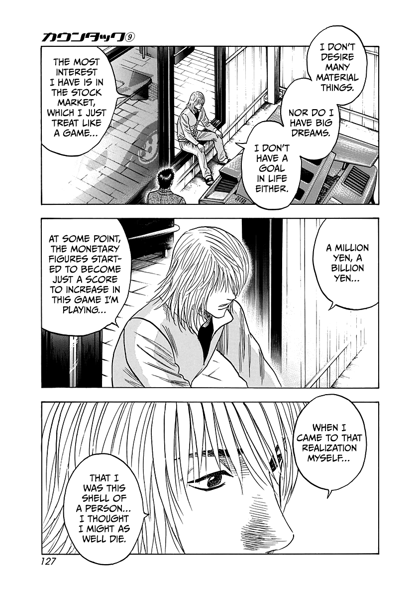 Halaman dari Countach Chapter 76