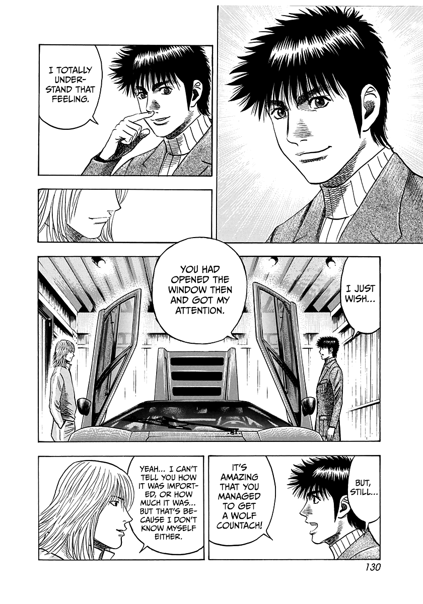 Halaman dari Countach Chapter 76