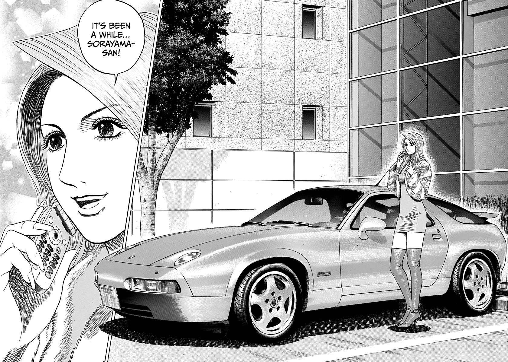 Halaman dari Countach Chapter 76
