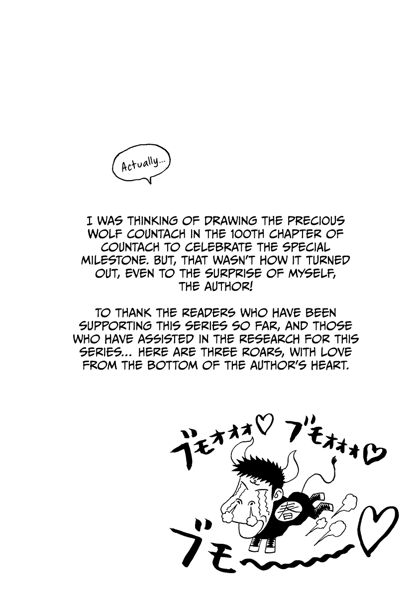 Halaman dari Countach Chapter 76