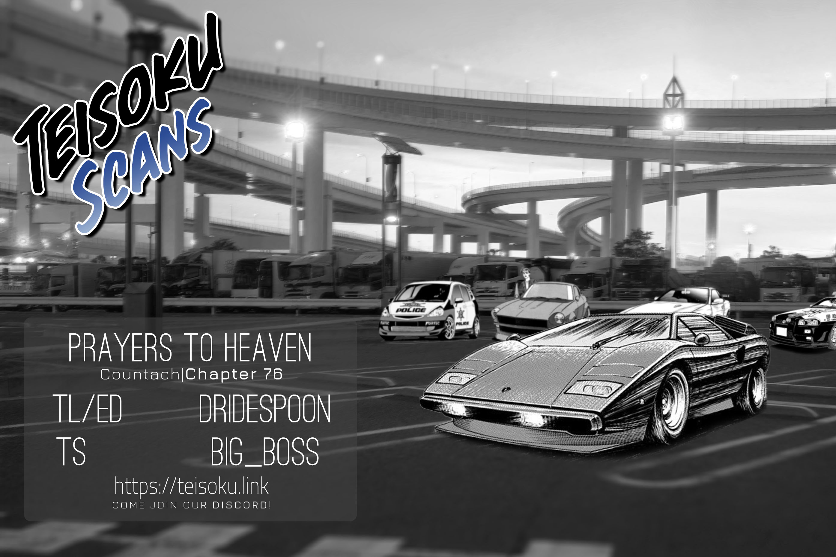 Halaman dari Countach Chapter 76