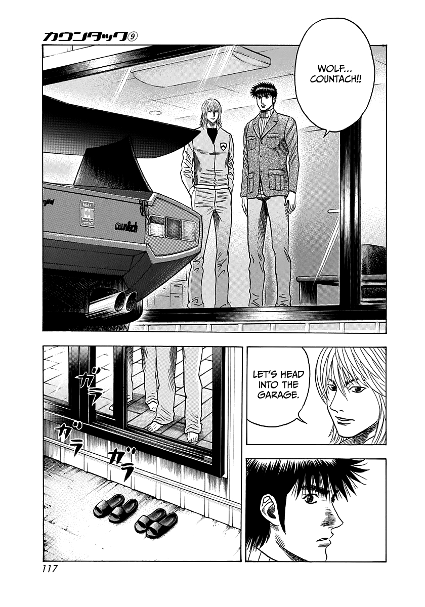 Halaman dari Countach Chapter 76