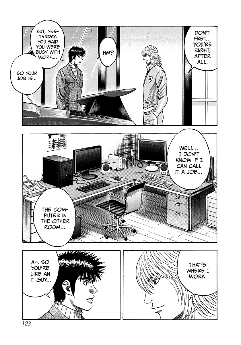 Halaman dari Countach Chapter 76