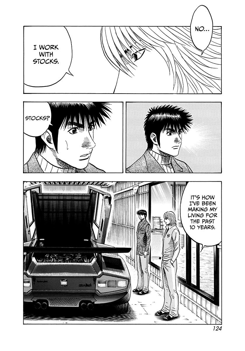 Halaman dari Countach Chapter 76