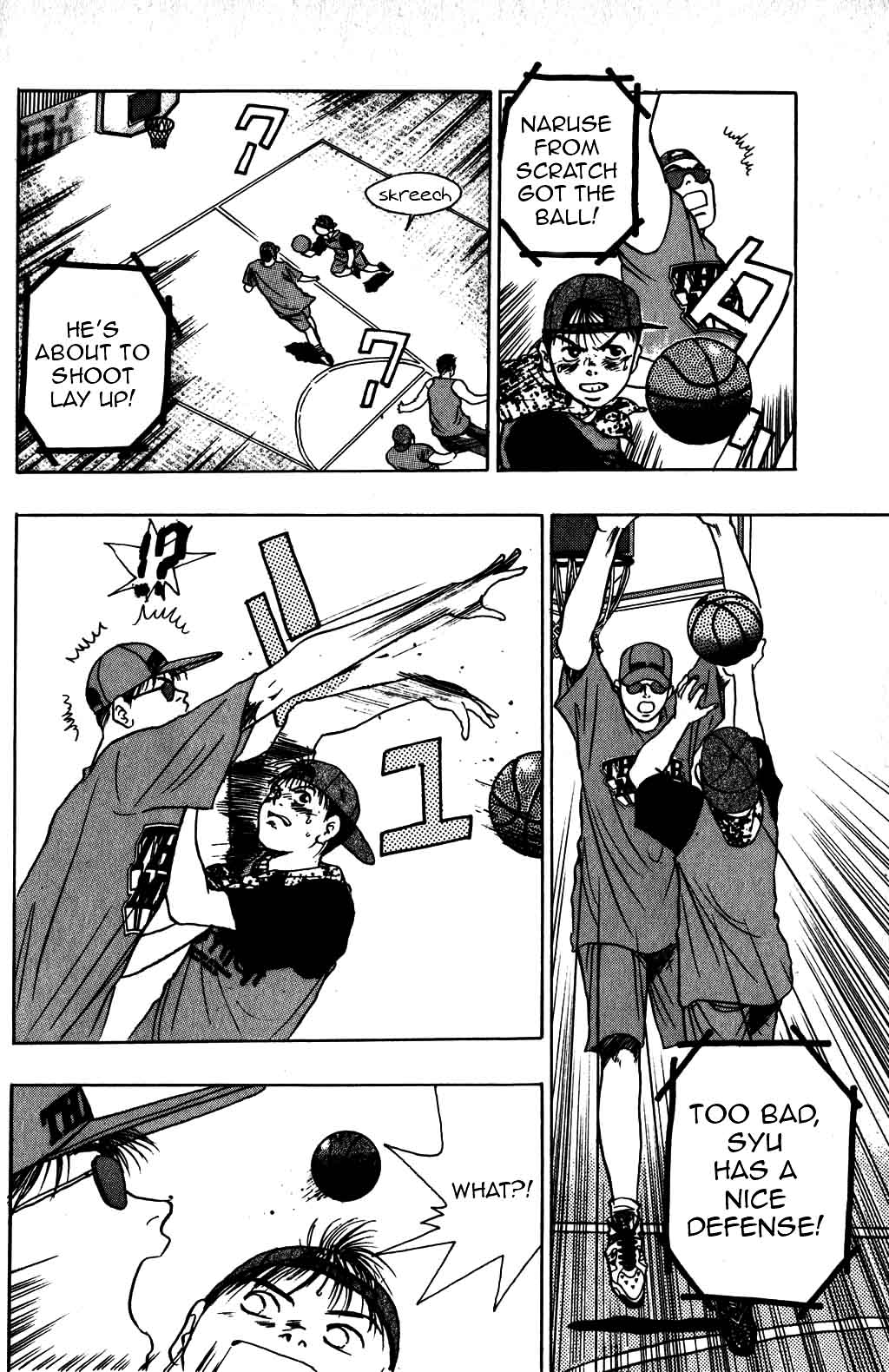 Halaman dari Harlem Beat Chapter 15