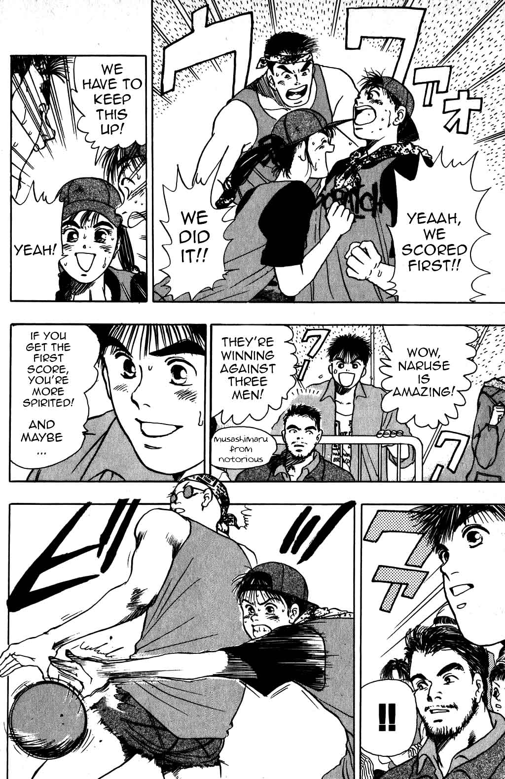 Halaman dari Harlem Beat Chapter 15