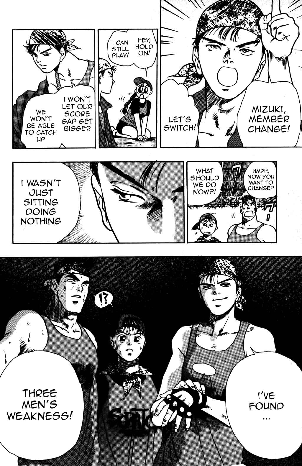 Halaman dari Harlem Beat Chapter 15