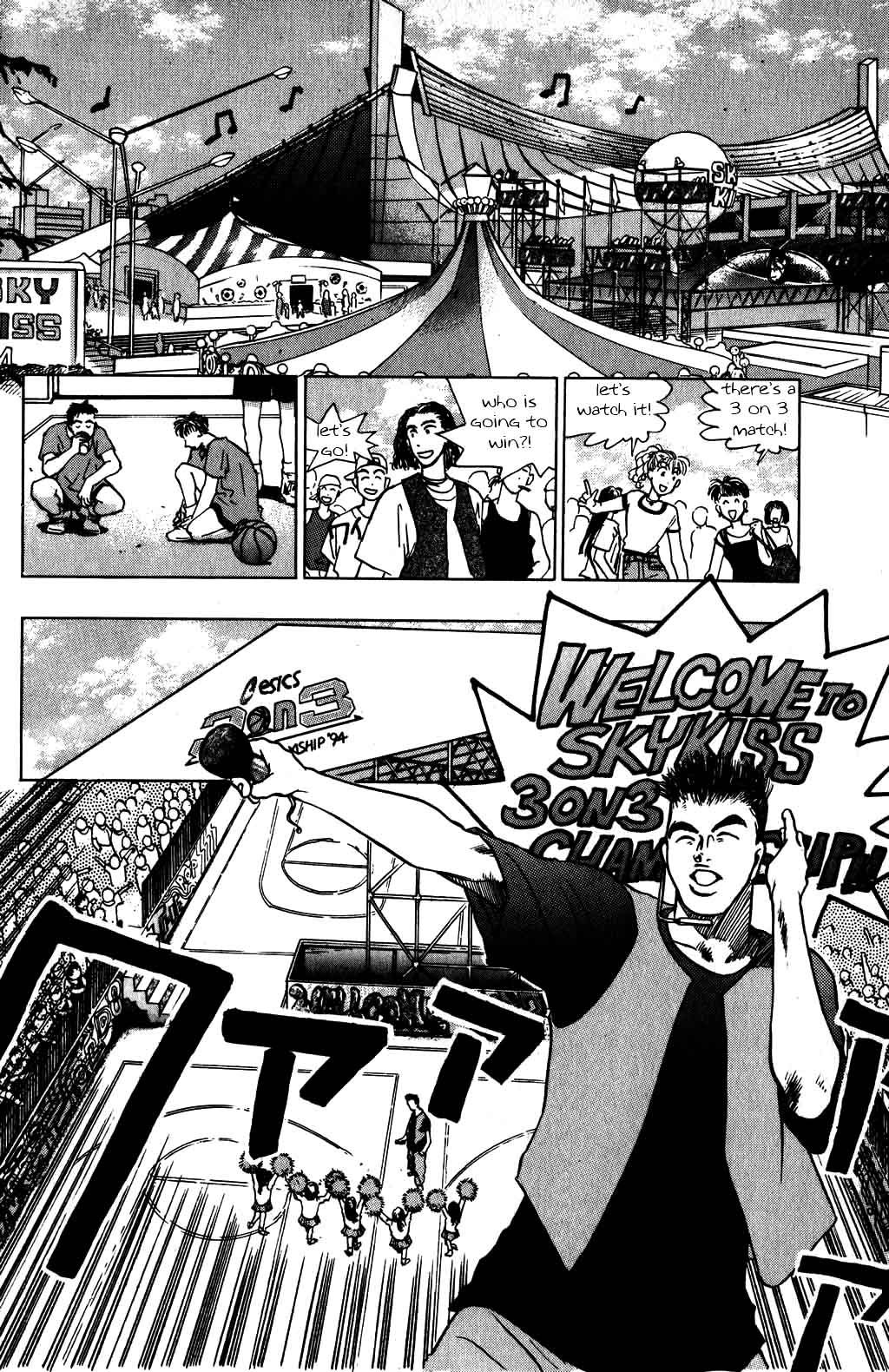 Halaman dari Harlem Beat Chapter 15