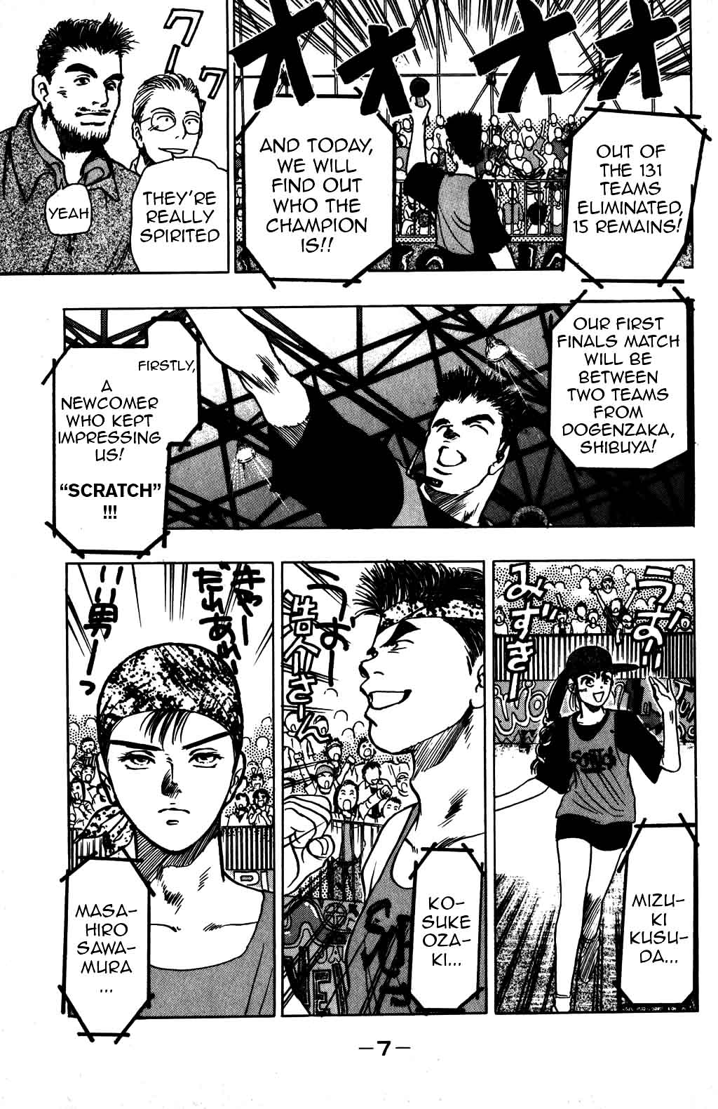 Halaman dari Harlem Beat Chapter 15