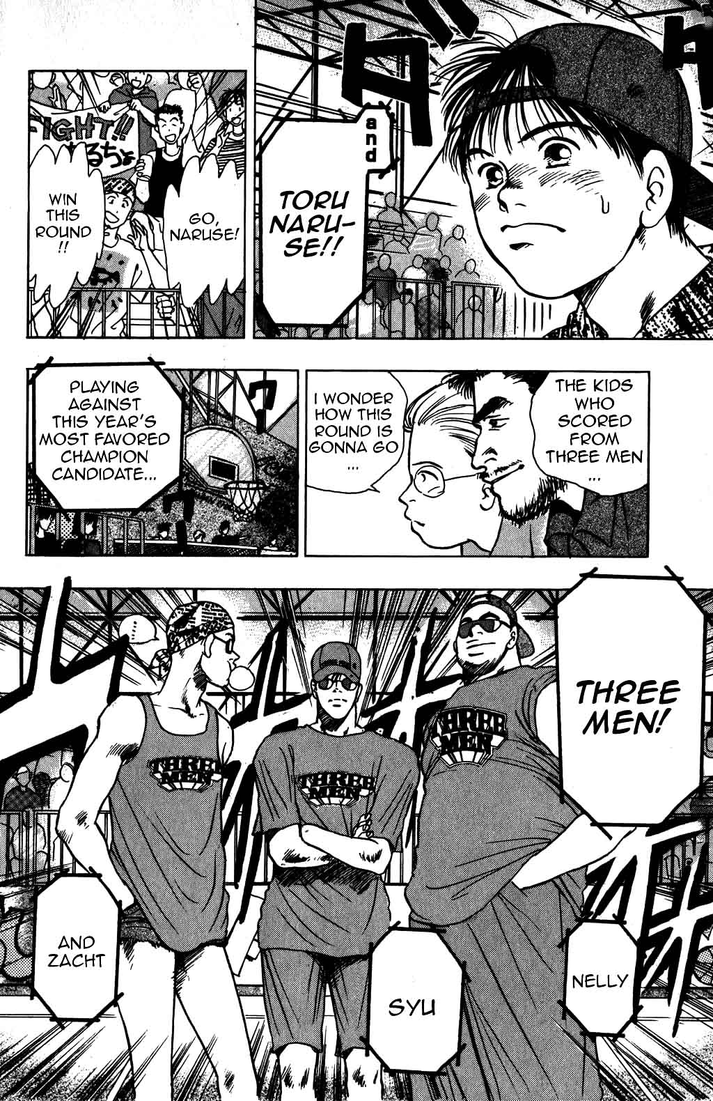 Halaman dari Harlem Beat Chapter 15