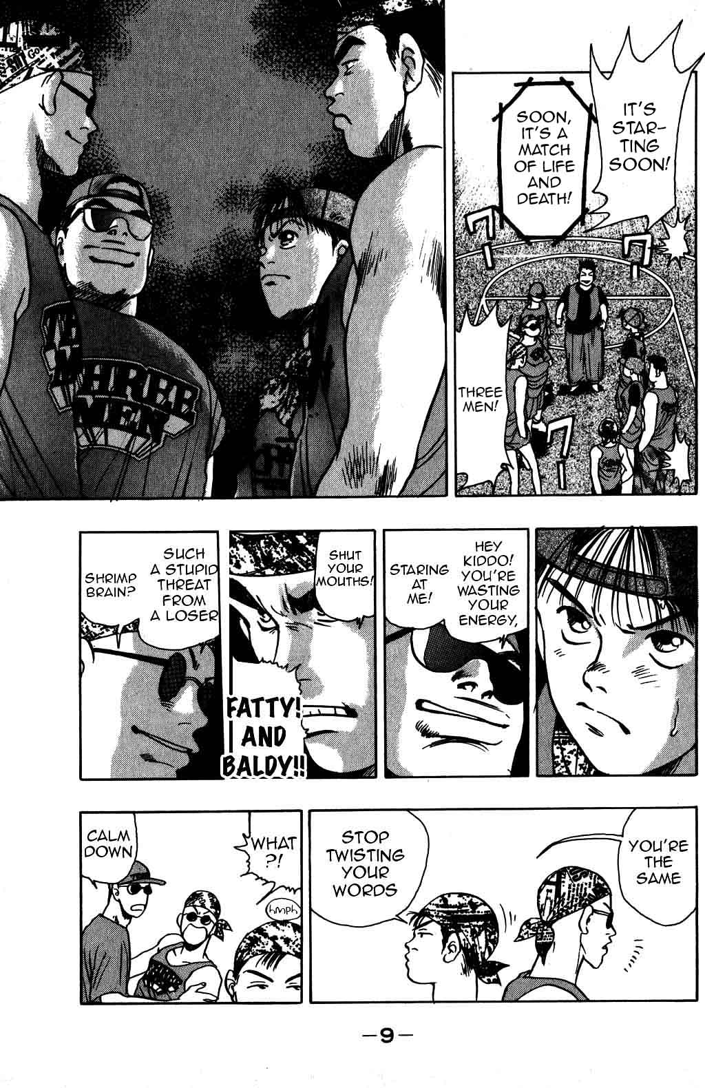Halaman dari Harlem Beat Chapter 15