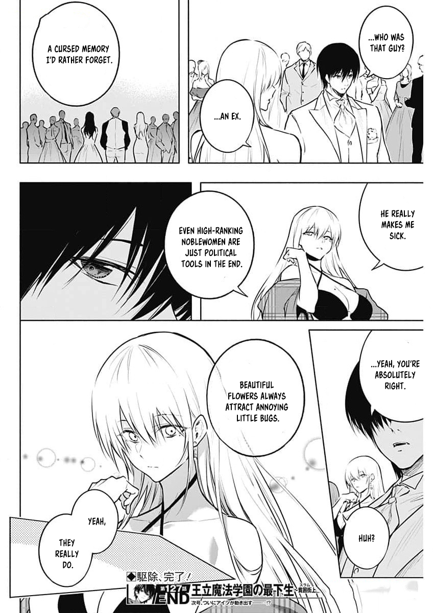 Halaman dari Ouritsu Mahou Gakuen no Saikasei ~Hinkongai Agari no Saikyou Mahoushi, Kizoku Darake no Gakuen de Musou Suru~ Chapter 127