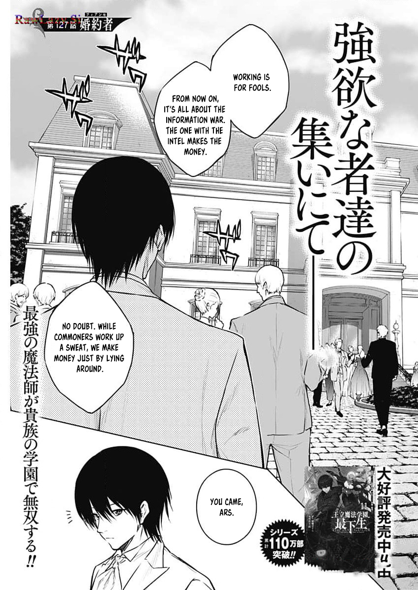 Halaman dari Ouritsu Mahou Gakuen no Saikasei ~Hinkongai Agari no Saikyou Mahoushi, Kizoku Darake no Gakuen de Musou Suru~ Chapter 127
