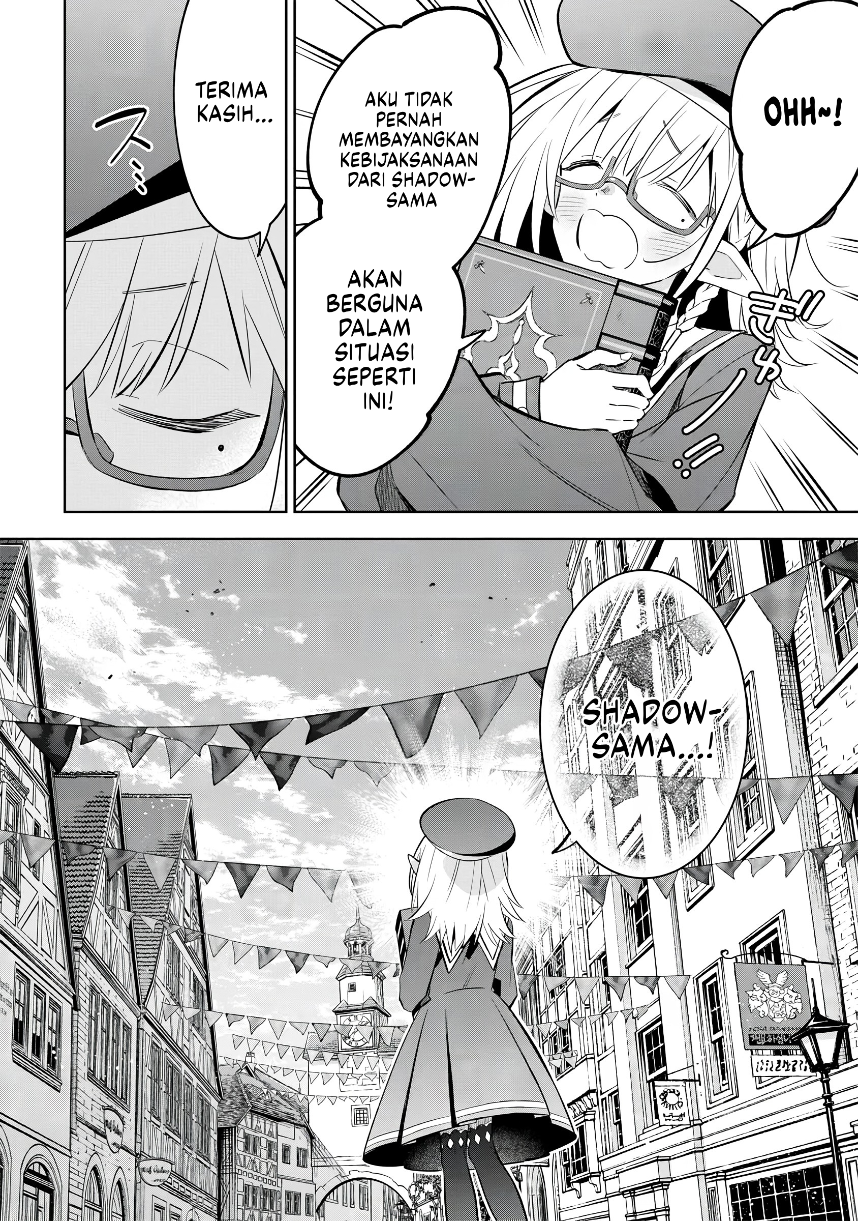 Kage no Jitsuryokusha ni Naritakute! Master of Garden: Shichikage Retsuden Chapter 11 - halaman 25