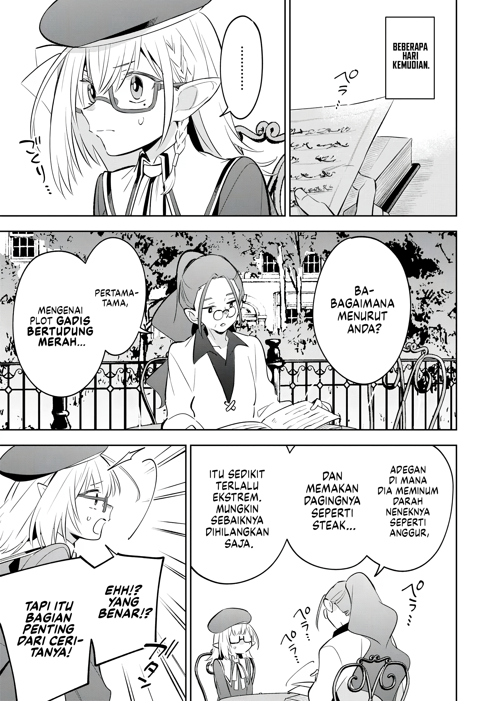 Kage no Jitsuryokusha ni Naritakute! Master of Garden: Shichikage Retsuden Chapter 11 - halaman 26