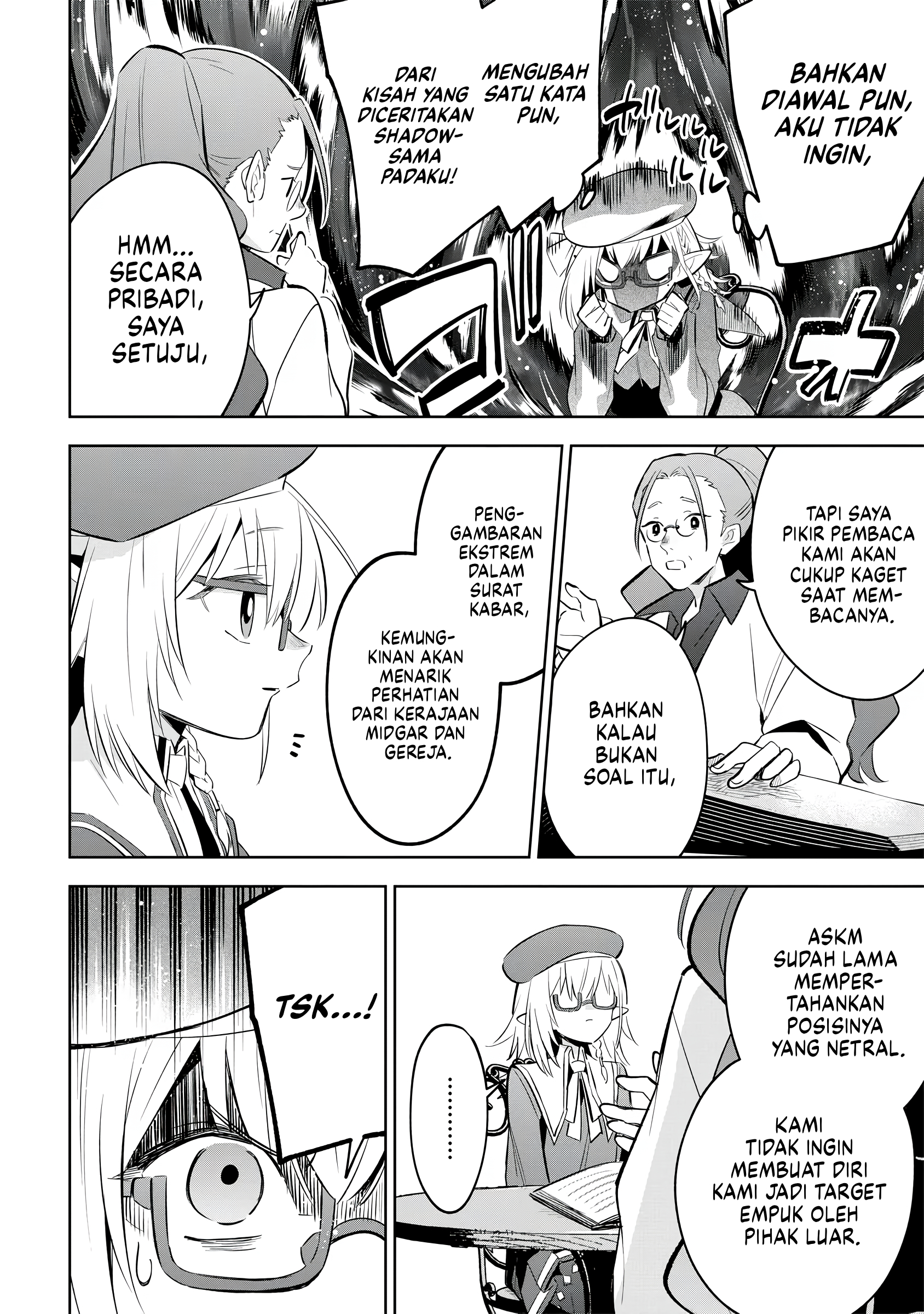 Kage no Jitsuryokusha ni Naritakute! Master of Garden: Shichikage Retsuden Chapter 11 - halaman 27