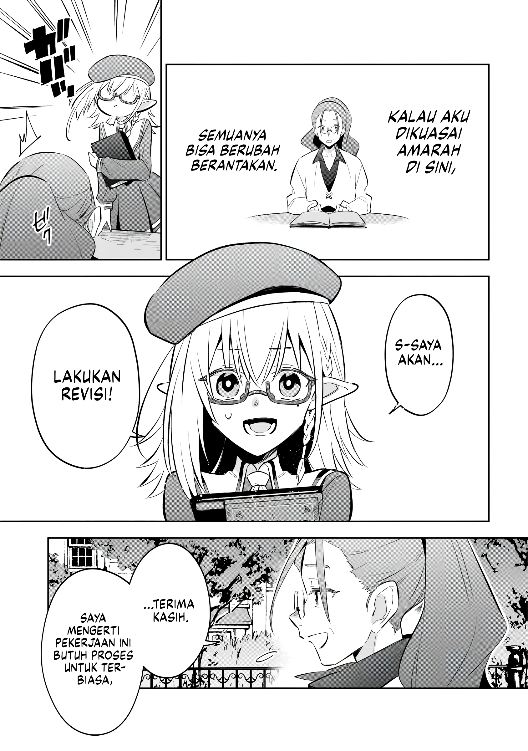 Kage no Jitsuryokusha ni Naritakute! Master of Garden: Shichikage Retsuden Chapter 11 - halaman 30