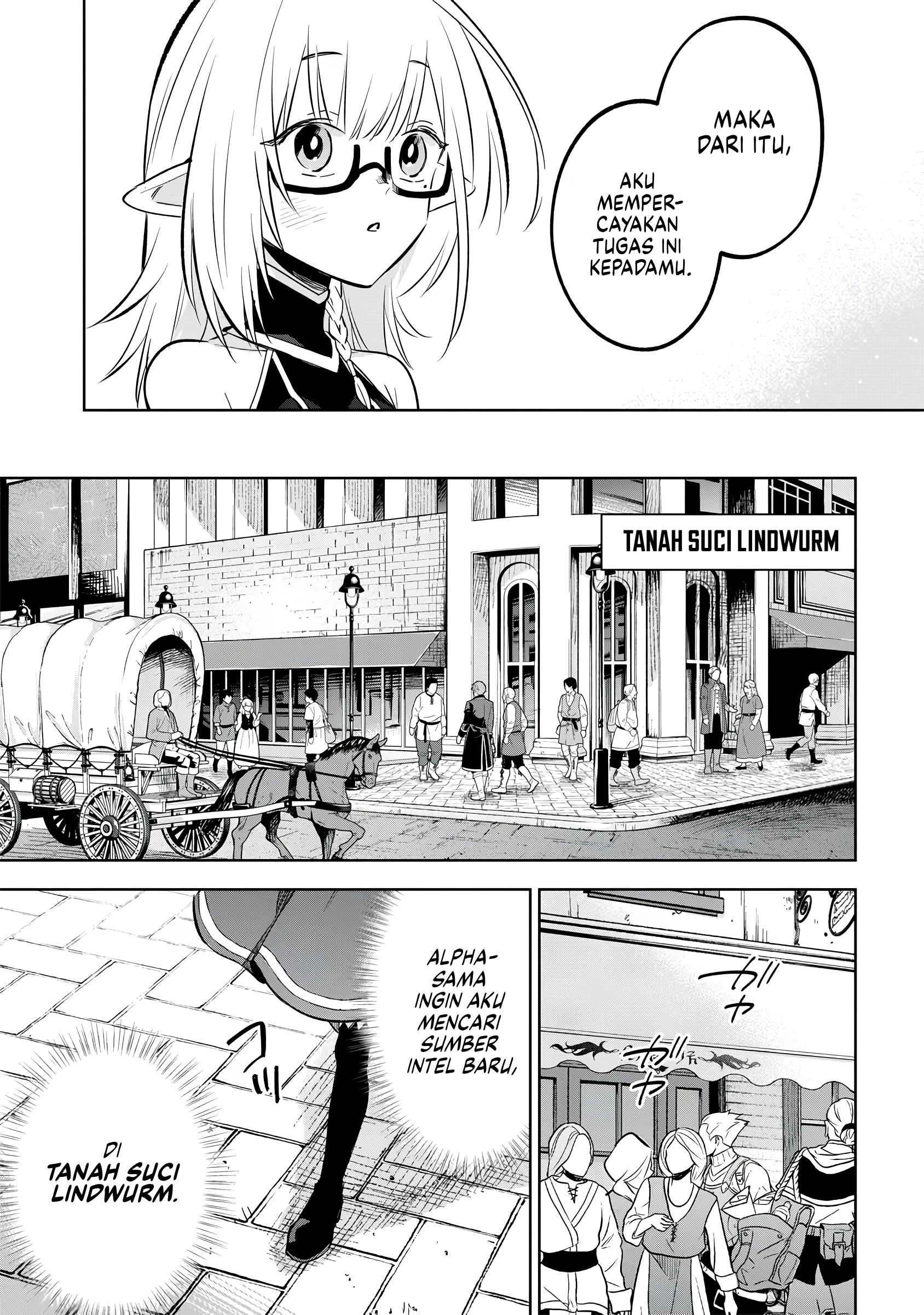 Kage no Jitsuryokusha ni Naritakute! Master of Garden: Shichikage Retsuden Chapter 11 - halaman 8
