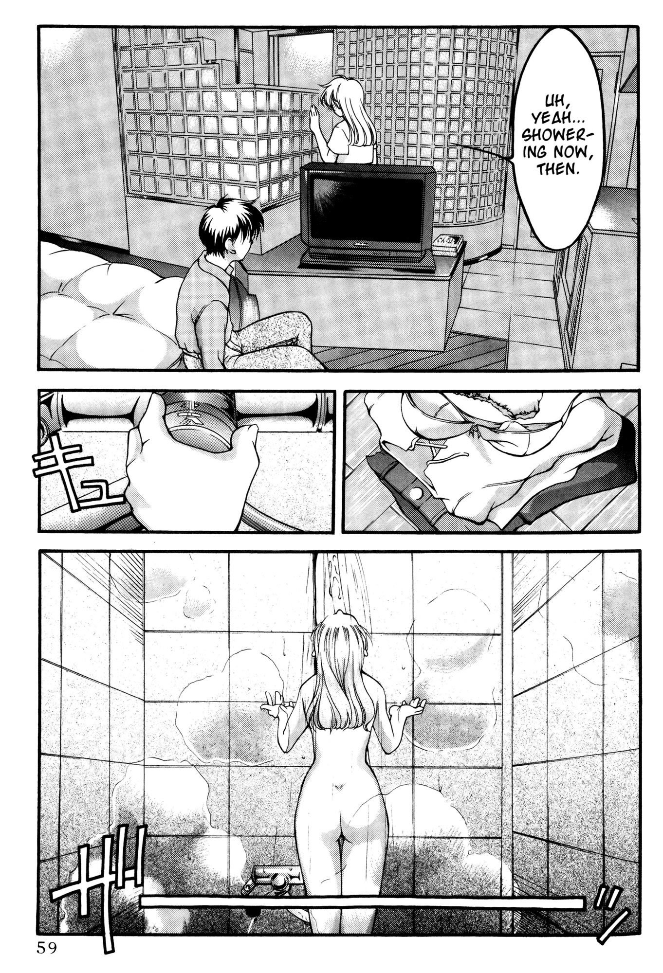 Halaman dari Ai Yori Aoshi Chapter 41